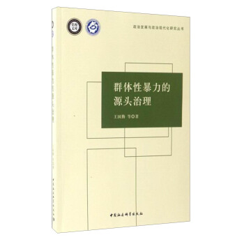 Ⱥ�w�Ա�����Դ�^����