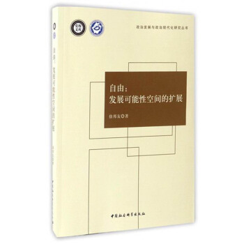 ���ɣ��l(f��)չ�����Կ��g�ĔUչ