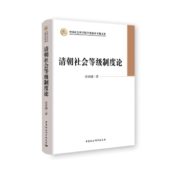 �峯���(hu��)�ȼ�(j��)�ƶ�Փ