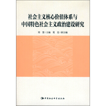 ���(hu��)���x���ăr(ji��)ֵ�wϵ�c�Ї�(gu��)��ɫ���(hu��)���x���ν��O(sh��)�о���DX��