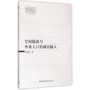 ���g���x�c���(l��i)�˿ڵĳ������루DX��