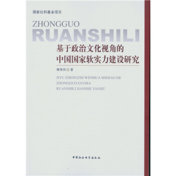 ���������Ļ�ҕ�ǵ��Ї�(gu��)��(gu��)��ܛ��(sh��)�����O(sh��)�о���DX��