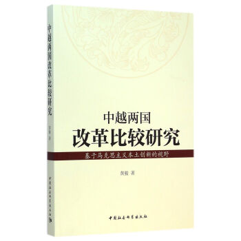 ��Խ�ɇ��ĸ���^�о�