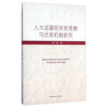 �˴�O(ji��n)���Č�Ч�����c��(y��u)Ч�C���о�