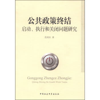 �������߽K�Y����������(zh��)�к��P�]���}�о�