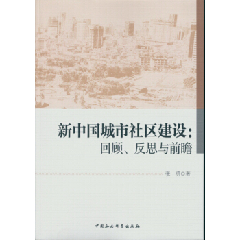 ���Ї�������^(q��)���O(sh��)��DX��