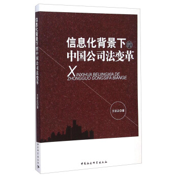 ��Ϣ�������µ��Ї���˾��׃��