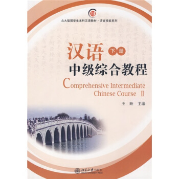 �������W(xu��)�����Ɲh�Z(y��)�̲�.�Z(y��)�Լ���ϵ�С��h�Z(y��)�м�(j��)�C�Ͻ̳�(��(c��))(��MP3�P(p��n)1��)