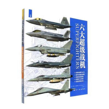 ���󳬼�(j��)��(zh��n)�C(j��)