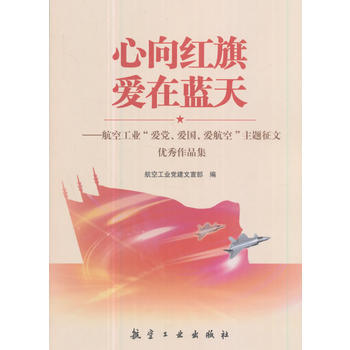 ����t�� �����{�죺���չ��I(y��)�����h���ۇ����ۺ��ա����}���ă�(y��u)����Ʒ��