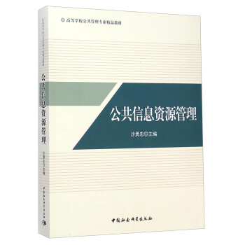 ������Ϣ�YԴ����