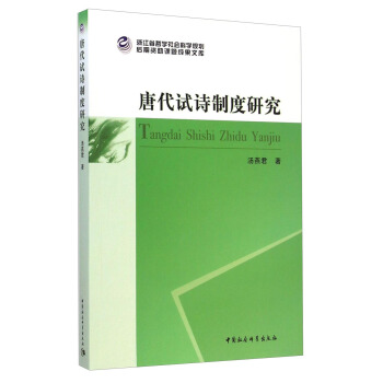 �ƴ�ԇԊ�ƶ��о�