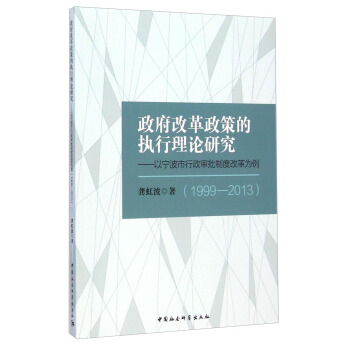 �����ĸ����ߵĈ�(zh��)����Փ�о�