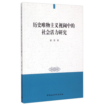 �vʷΨ�����xҕ��е����(hu��)�����о���DX��