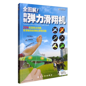 ȫ�D�⣡���Ə�������C