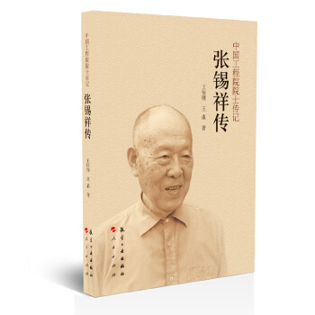 �Ї�����ԺԺʿ��ӛ�����a���