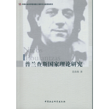 ���m��˹������Փ�о�����(chu��ng)�¹��̣���DX��