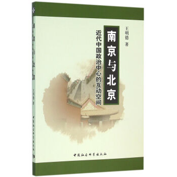 �Ͼ��c�����������Ї�(gu��)�������ĵĻ���(d��ng)���g