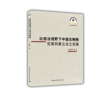 ���^��ҕҰ���Ї�(gu��)���V�T������������֮����