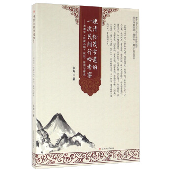 ������ï�ŵ���һ�����g�������죺�����١�����С����Уע�������c�о�