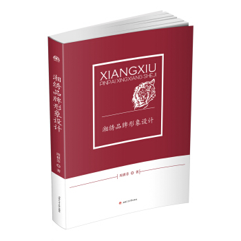 ���CƷ�������OӋ