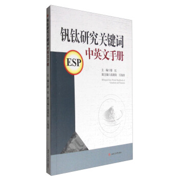 �C��о��P(gu��n)�I�~��Ӣ���փ�(c��)