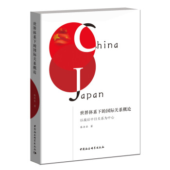 �����wϵ�µć��H�P(gu��n)ϵ��Փ