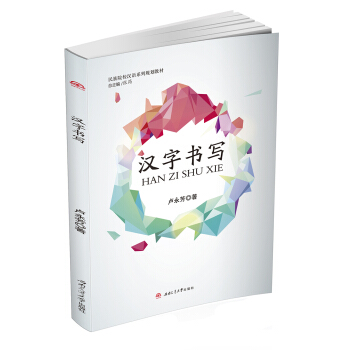 �h�֕�(sh��)��