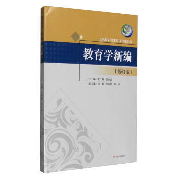 �����W�¾�