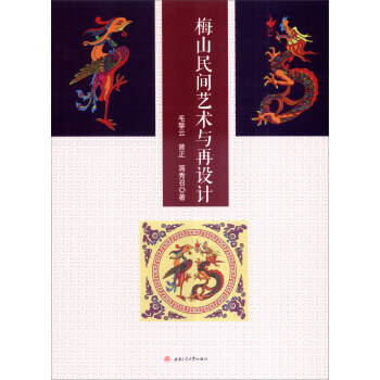 ÷ɽ���gˇ�g�c���OӋ