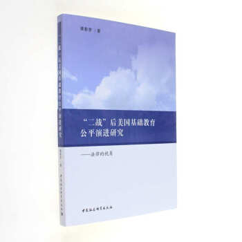 ������(zh��n)��������(gu��)���A(ch��)������ƽ���M(j��n)�о��������ɵ�ҕ��