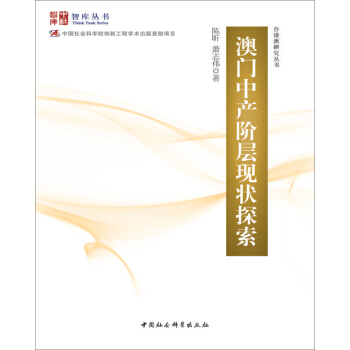 �����T�Юa(ch��n)�A���F(xi��n)��̽����桷