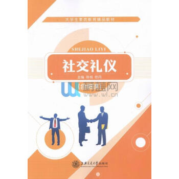 �罻�Y�x����΢�n��