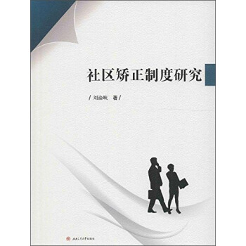 ��^(q��)�C���ƶ��о�