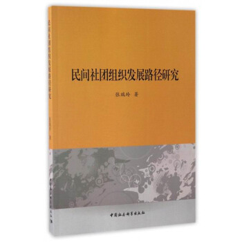 ���g��F(tu��n)�M���l(f��)չ·���о�