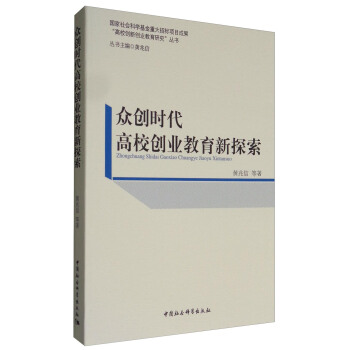 ����(chu��ng)�r����У��(chu��ng)�I(y��)������̽��