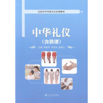 ���A�Y�x����΢�n��