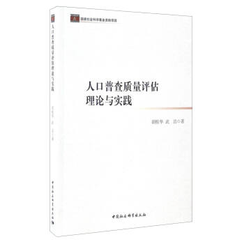 �˿��ղ��|(zh��)���u����Փ�c���`