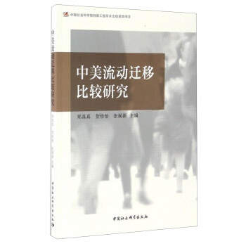 ��������(d��ng)�w�Ʊ��^�о�