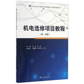 �C(j��)��x���(xi��ng)Ŀ�̳�.��һ�փ�(c��)