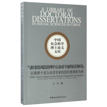 ���׃���L(f��ng)�U(xi��n)�����й�����(du��)���ҵ������о��������҇�(gu��)ʮʡ������(du��)���ҵ����ζ��{(di��o)�����