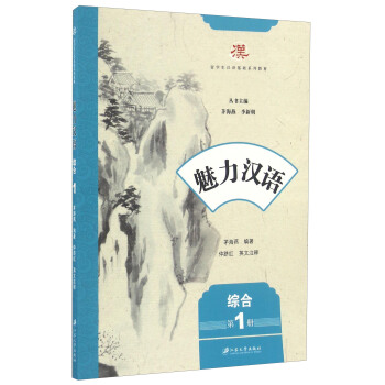 �����h�Z(y��).�C��.��1��(c��)