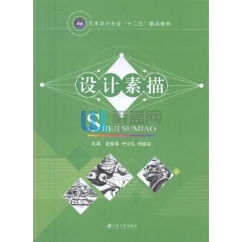 �O(sh��)Ӌ(j��)���裨�m��ϲ������