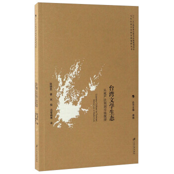 �_(t��i)���ČW(xu��)���B(t��i)���Ľ��(y��n)���t���Ј�(ch��ng)Ҏ(gu��)��