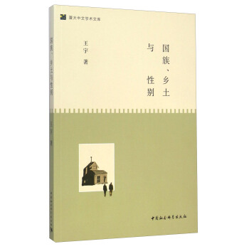 �����l(xi��ng)���c�Ԅe