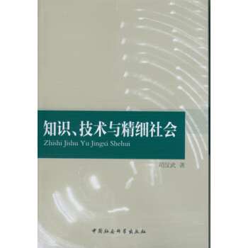 ֪�R�����g(sh��)�c���������DX��