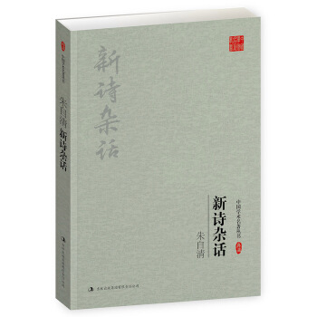 �Ї��W(xu��)�g(sh��)���������������壺��Ԋ�sԒ