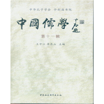 �Ї�(gu��)��W(xu��).��ʮһ݋