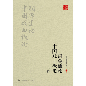 �Ї�(gu��)�W(xu��)�g(sh��)��������(sh��)����÷���~�W(xu��)ͨՓ  �Ї�(gu��)������Փ