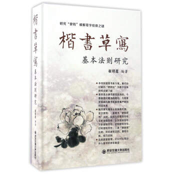 ����(sh��)�݌�(xi��)�������t�о�